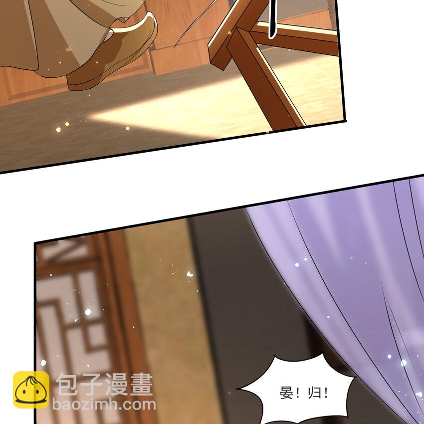 64 真相大白(1/2)-第72话