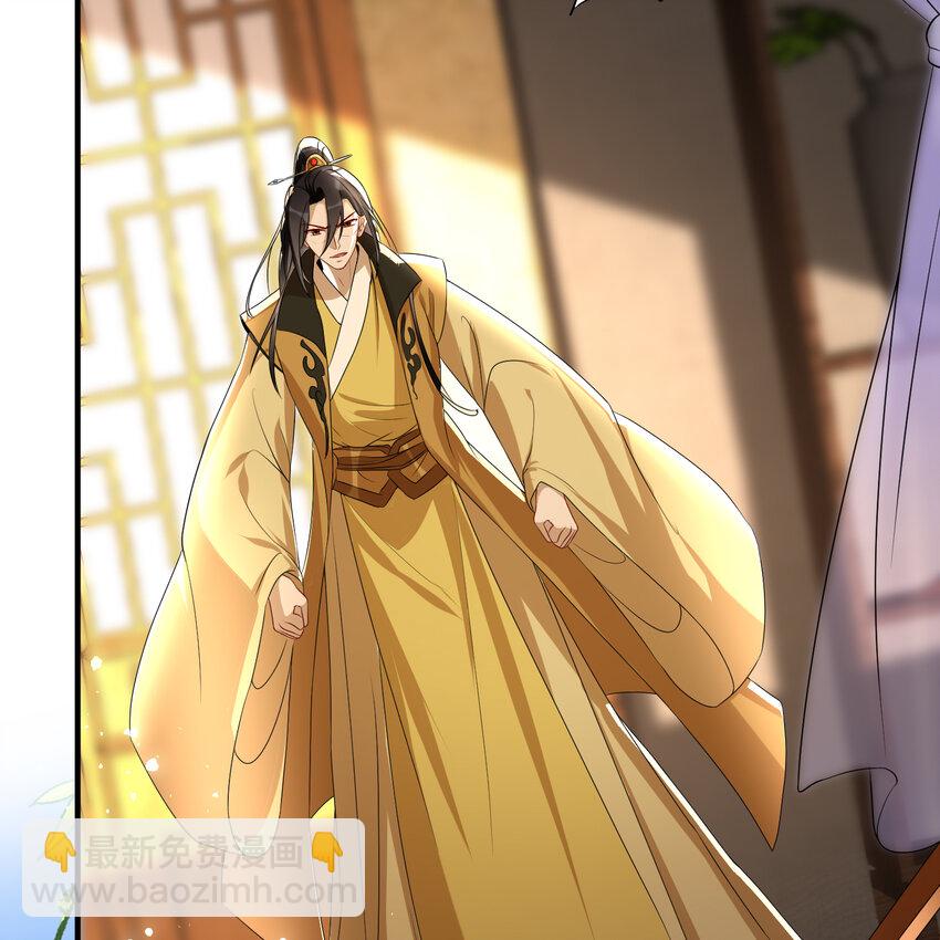 64 真相大白(1/2)-第72话