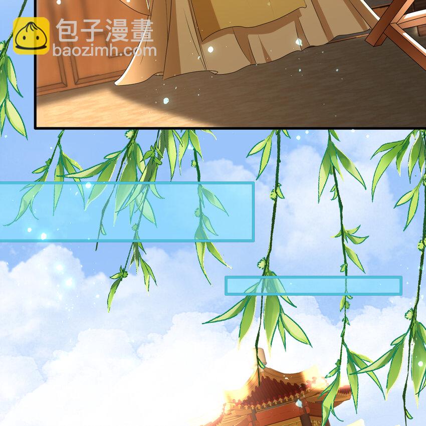 64 真相大白(1/2)-第72话