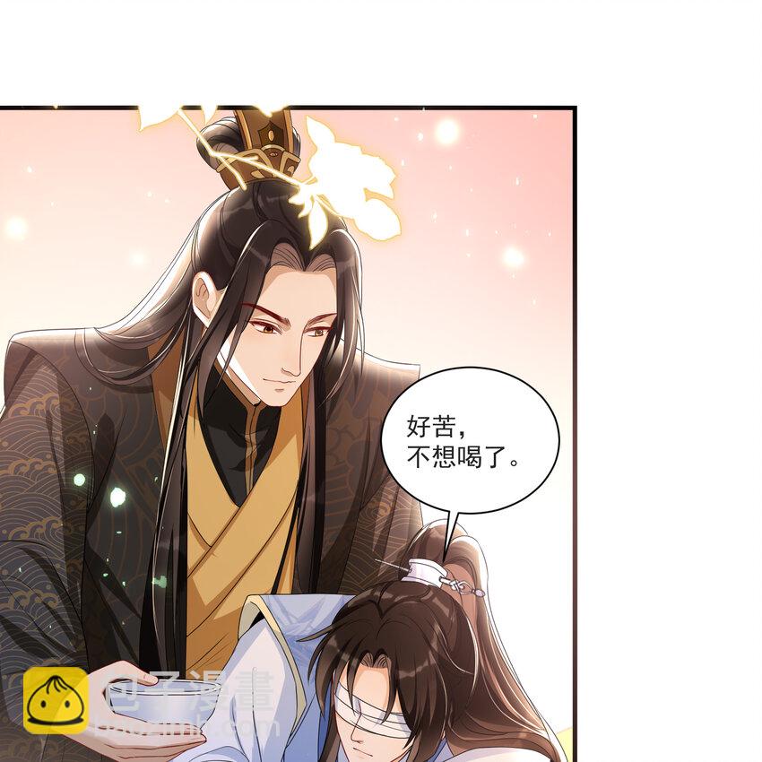 64 真相大白(1/2)-第72话