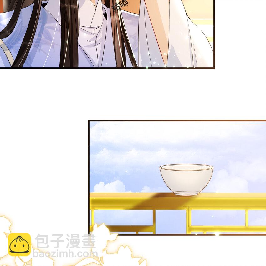 64 真相大白(1/2)-第72话