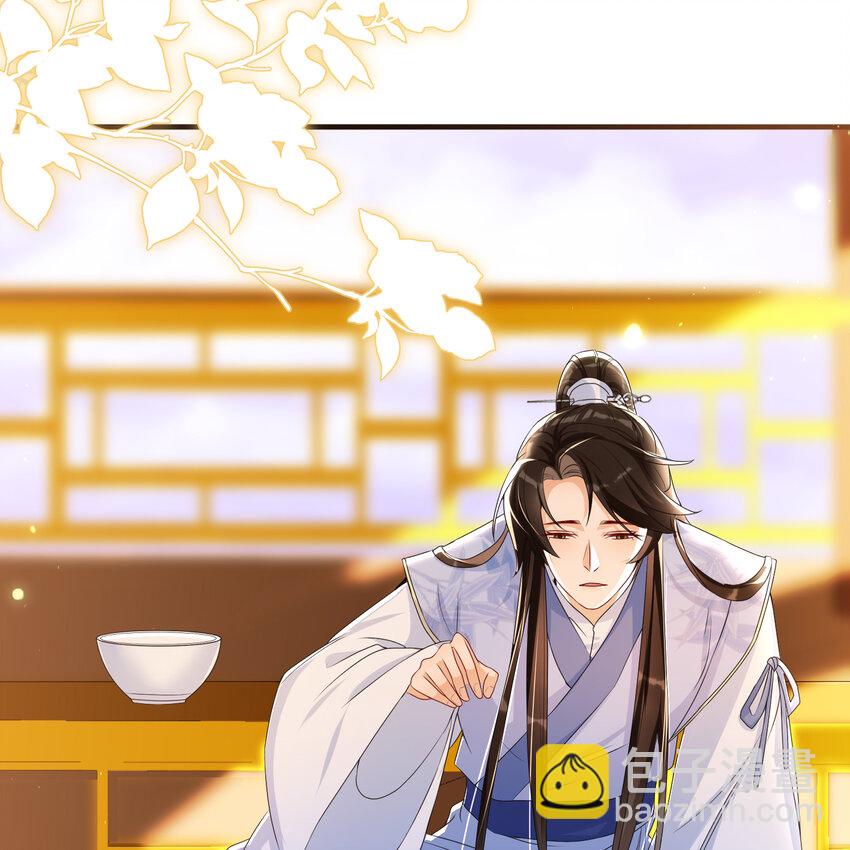 64 真相大白(1/2)-第72话