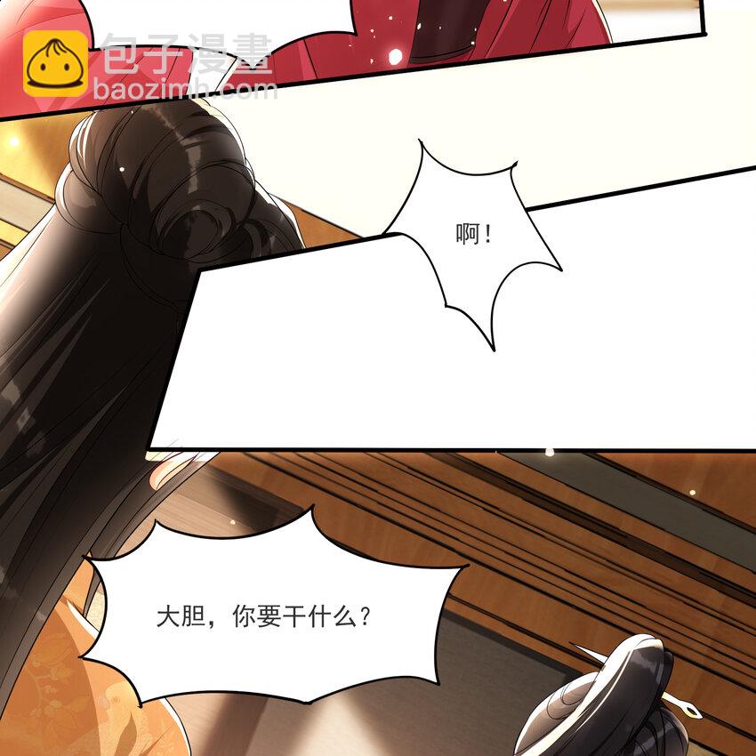 64 真相大白(1/2)-第72话