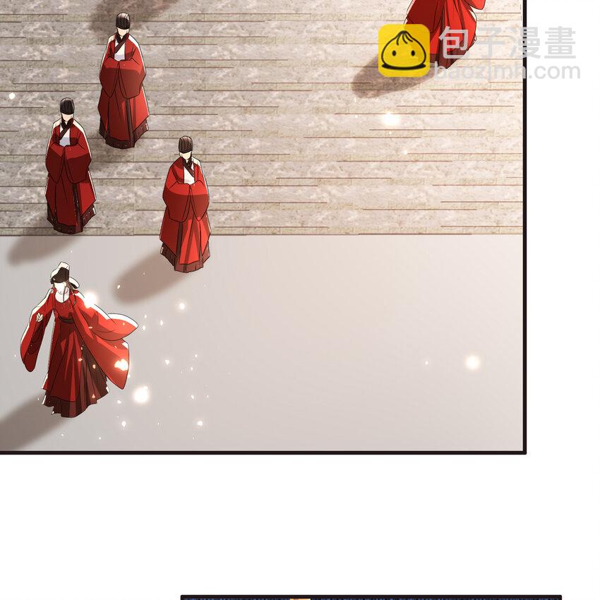 67 好戏开场(1/2)-第76话