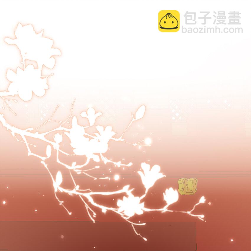 67 好戏开场(1/2)-第76话