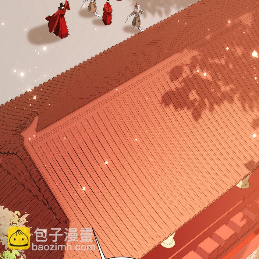 67 好戏开场(1/2)-第76话