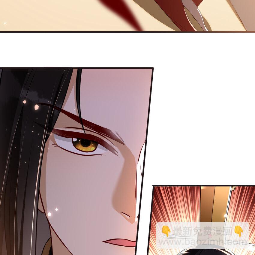 67 好戏开场(1/2)-第76话