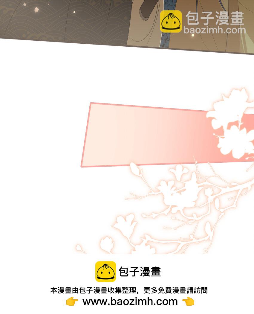 67 好戏开场(1/2)-第76话