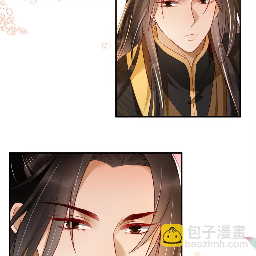 番外1 春梦成真-第74话