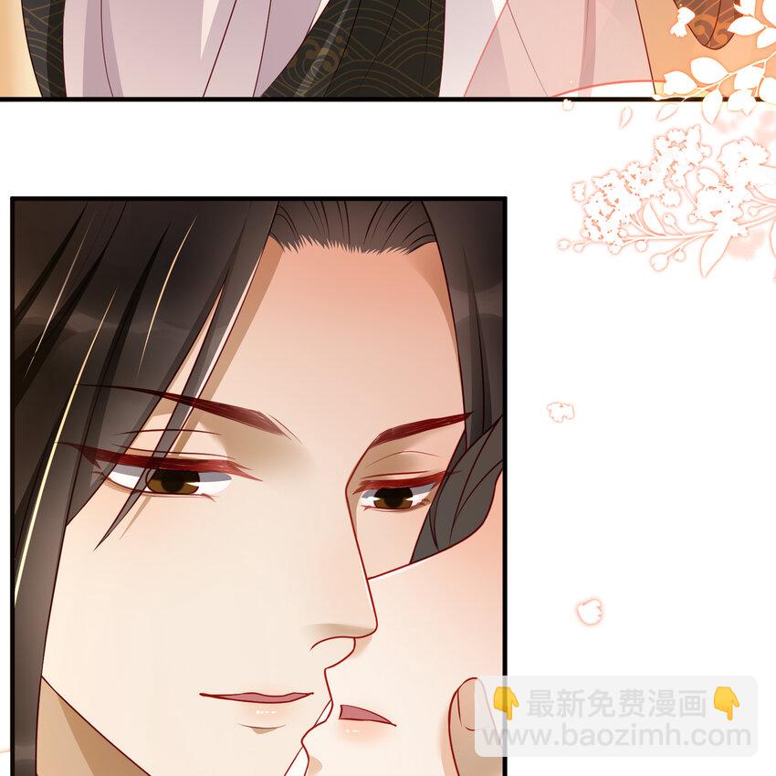 番外1 春梦成真-第74话