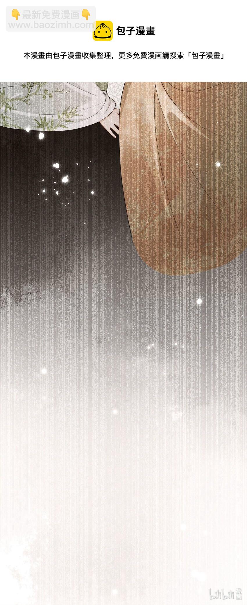 07 幼稚鬼，撑死你-第10话