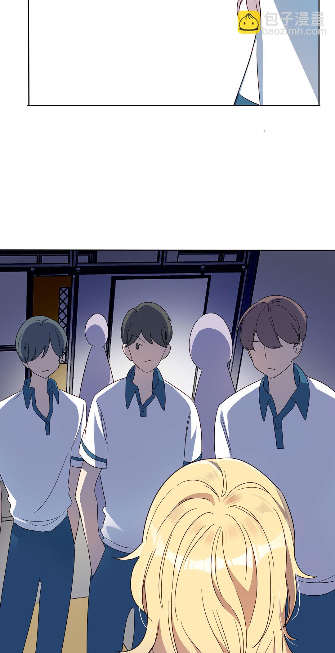 第14话(1/2)-第14话