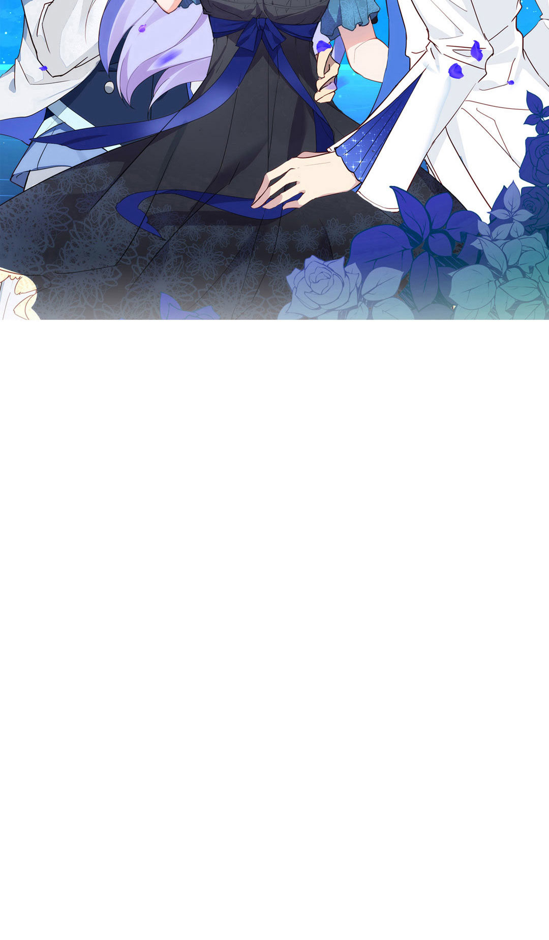 第14话(1/2)-第14话