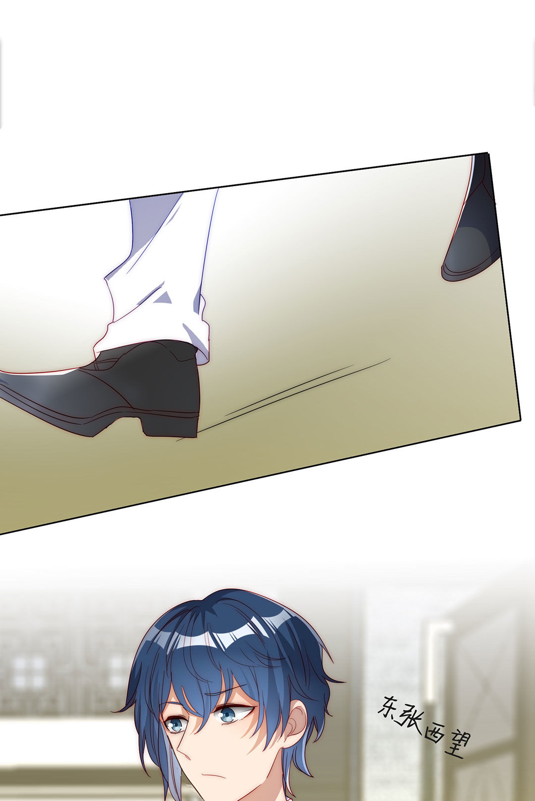 第18话(1/2)-第18话