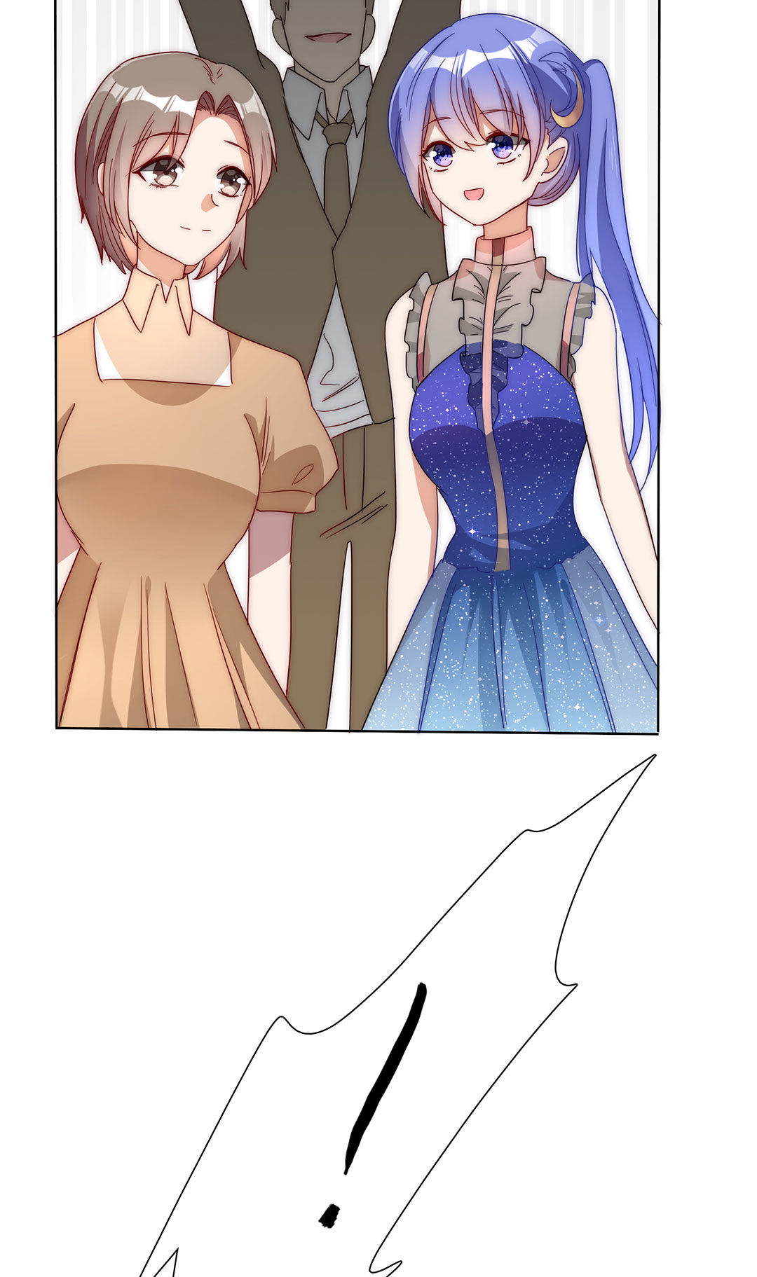 第18话(1/2)-第18话