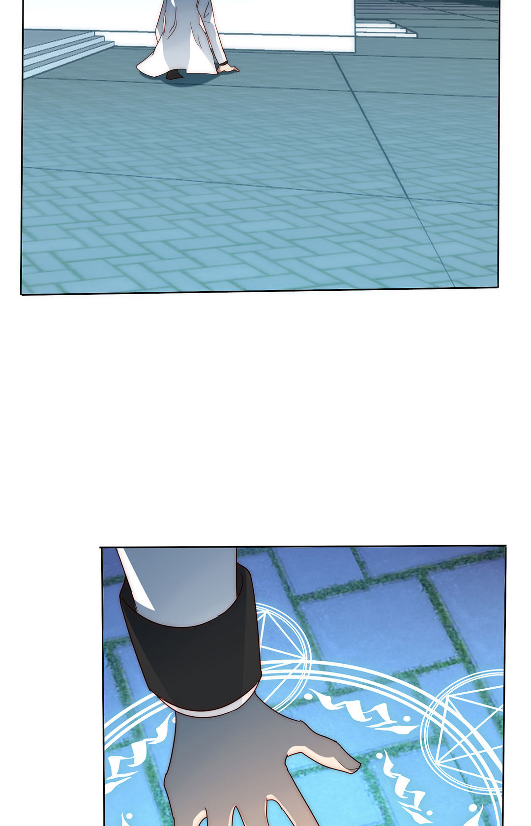 第18话(1/2)-第18话