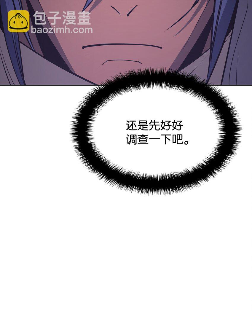 101.jpg