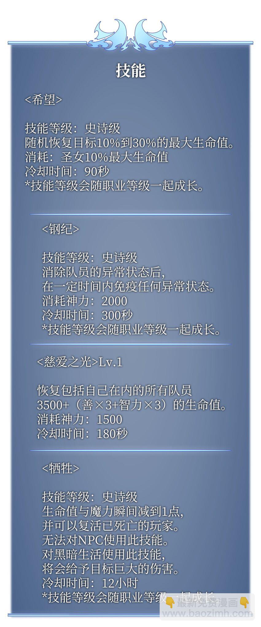 112.jpg