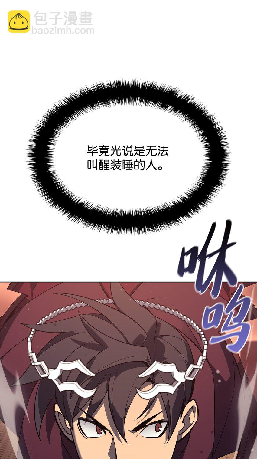 56.jpg