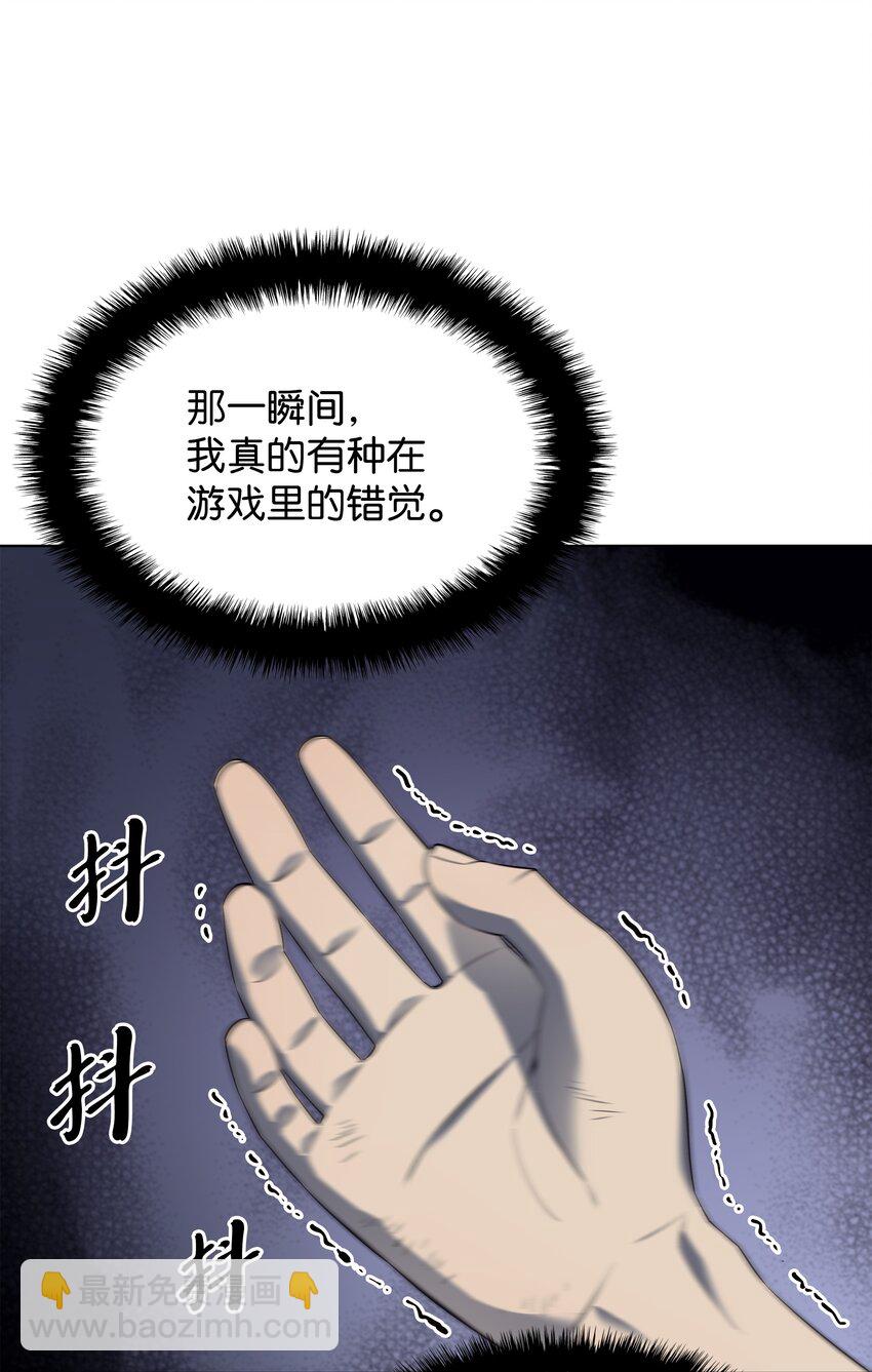 106.jpg