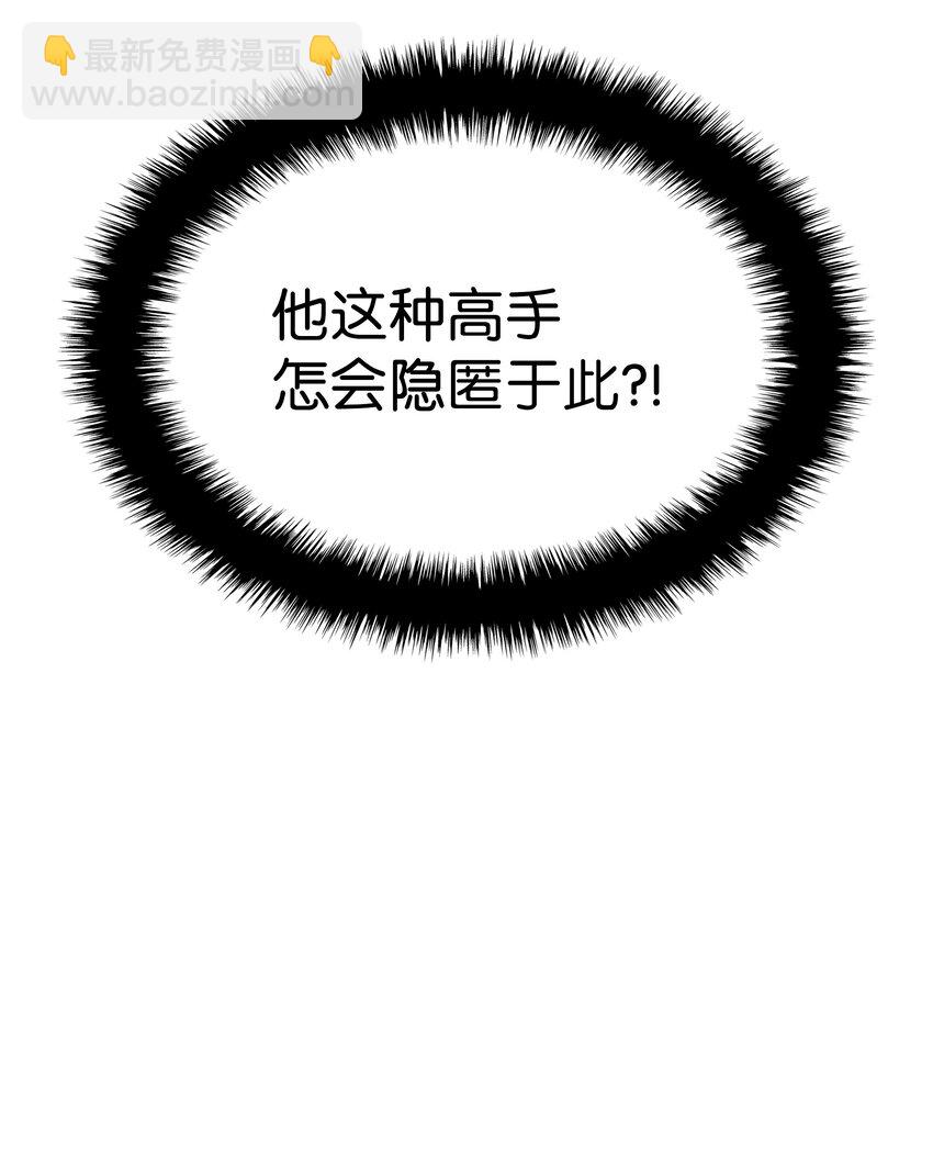 87.jpg