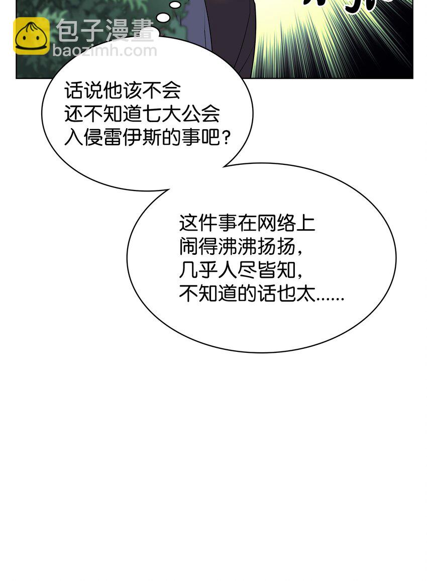 109.jpg