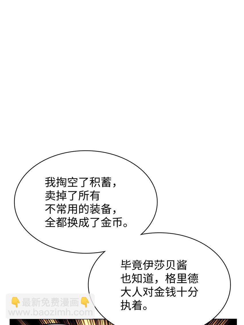 84.jpg