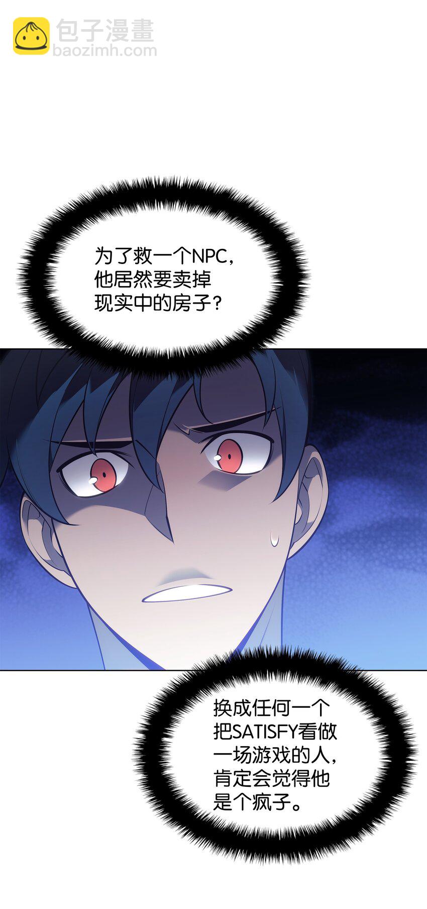 51.jpg