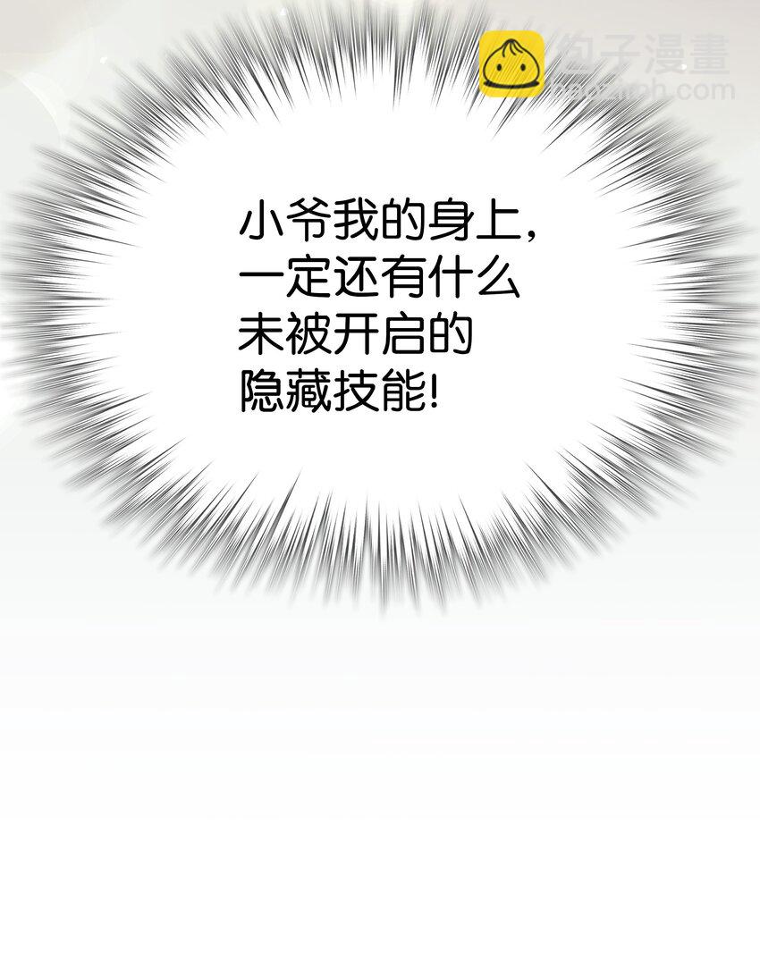 125.jpg