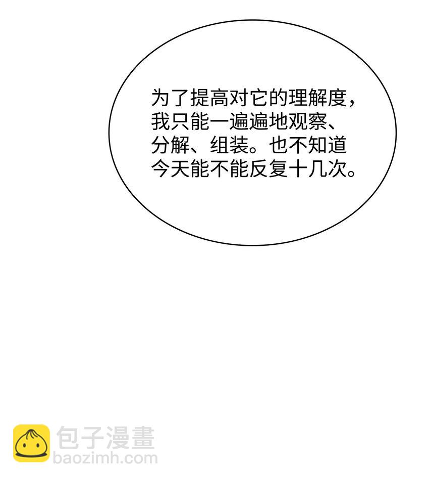 101.jpg
