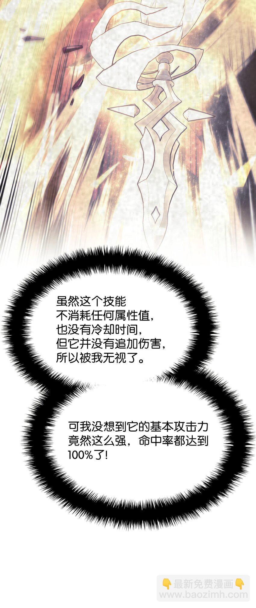 105.jpg
