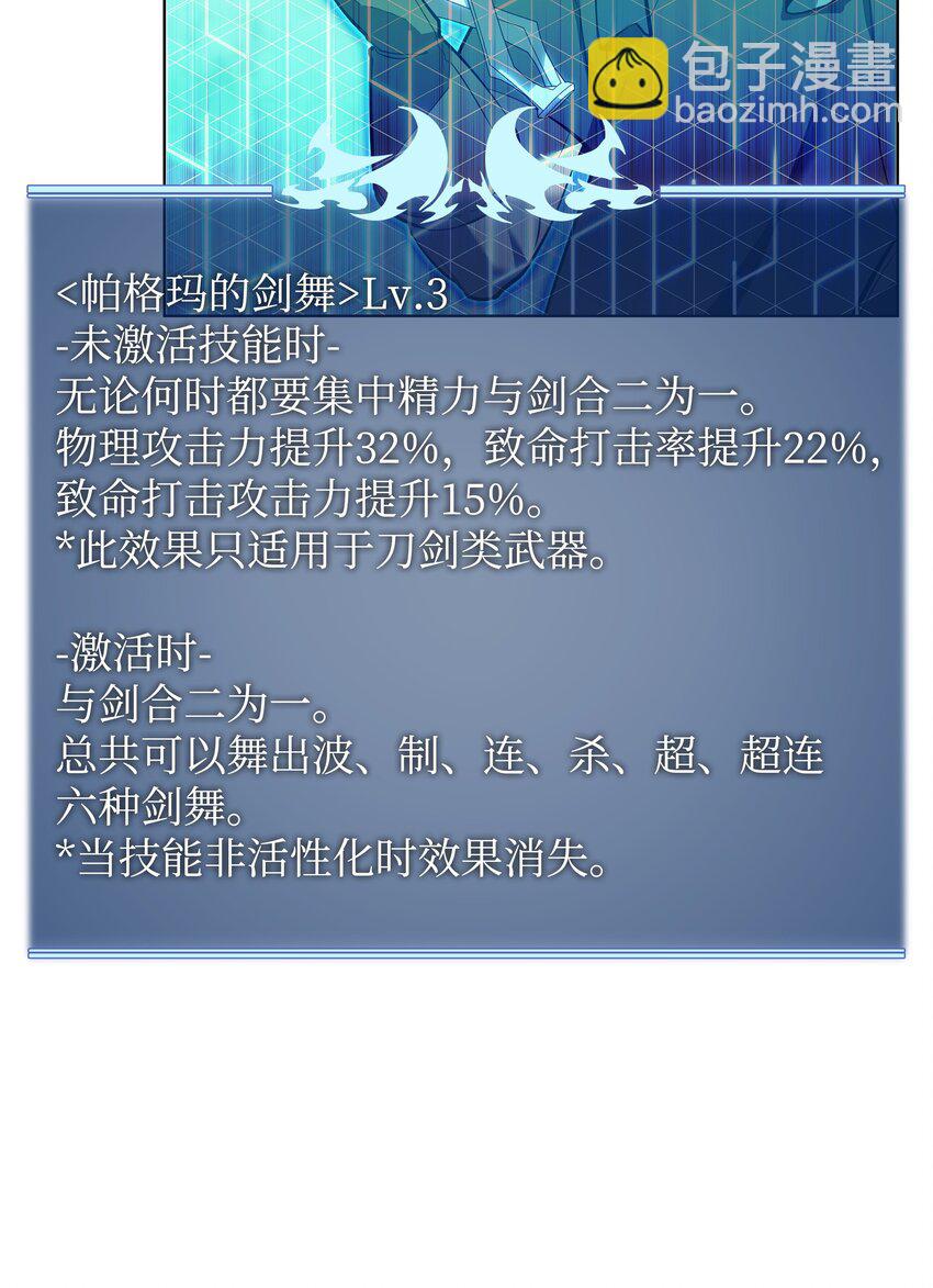 107.jpg