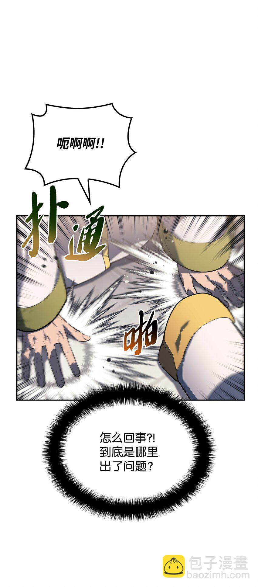 88.jpg