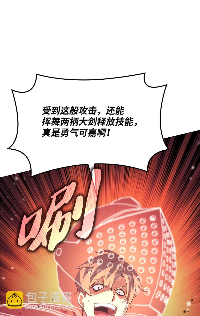 98.jpg