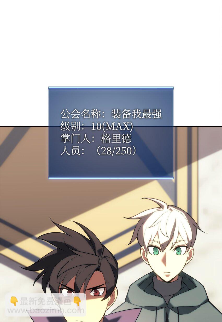 42.jpg