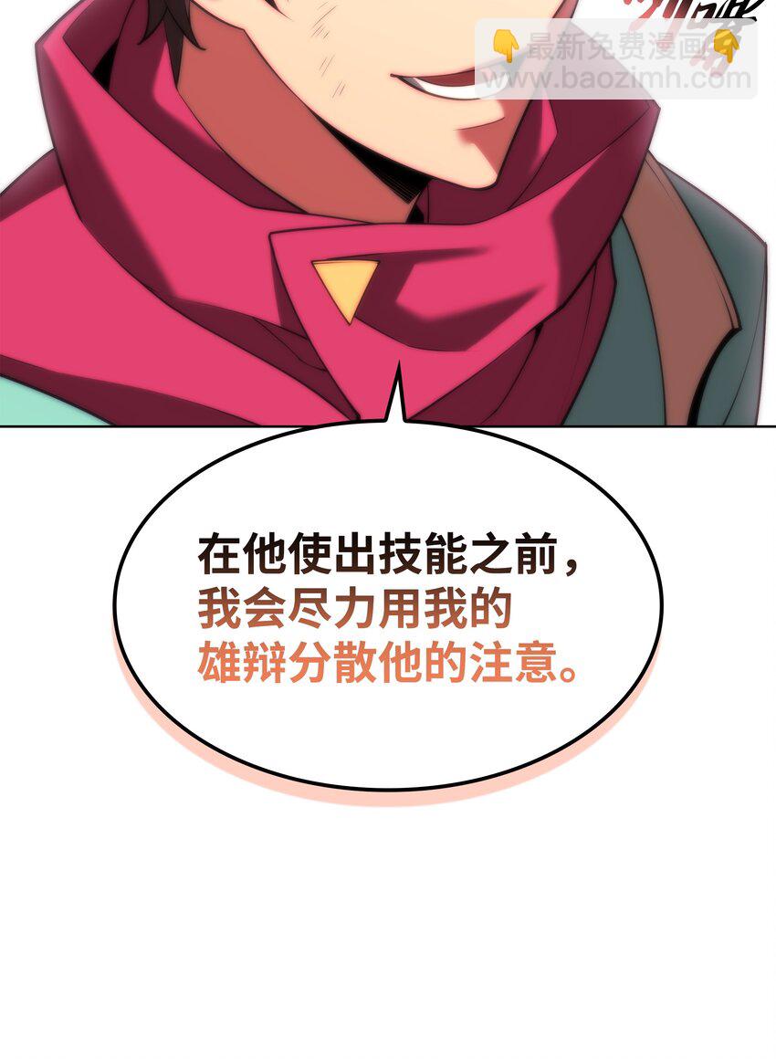110.jpg