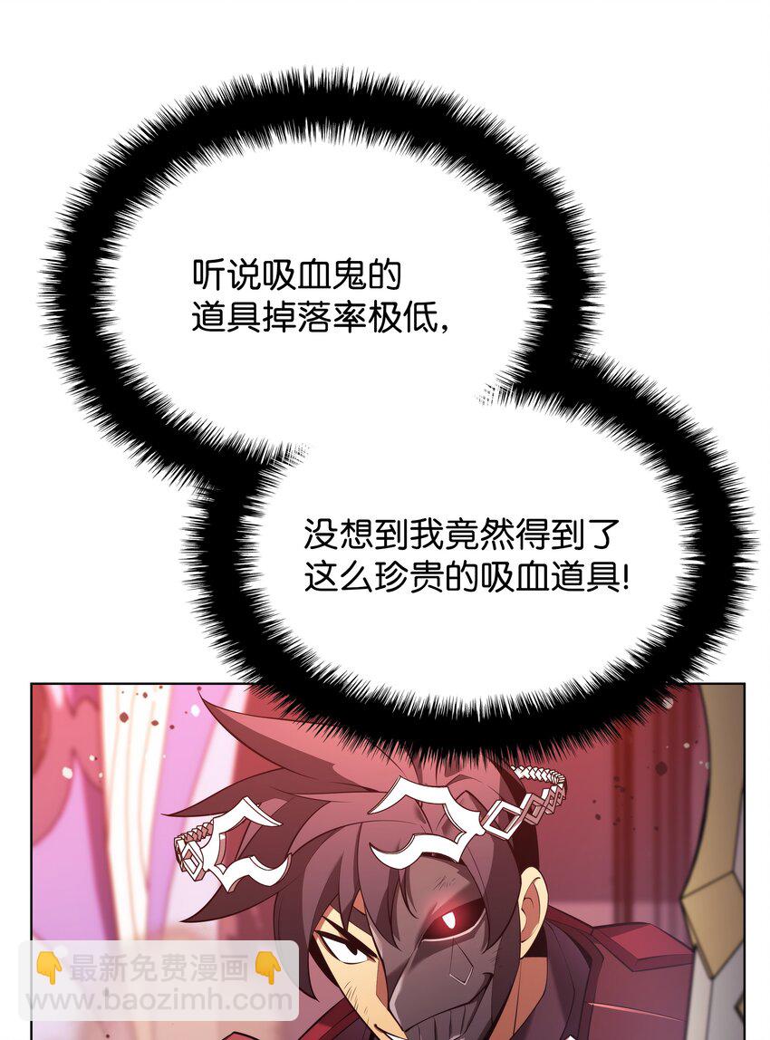 70.jpg