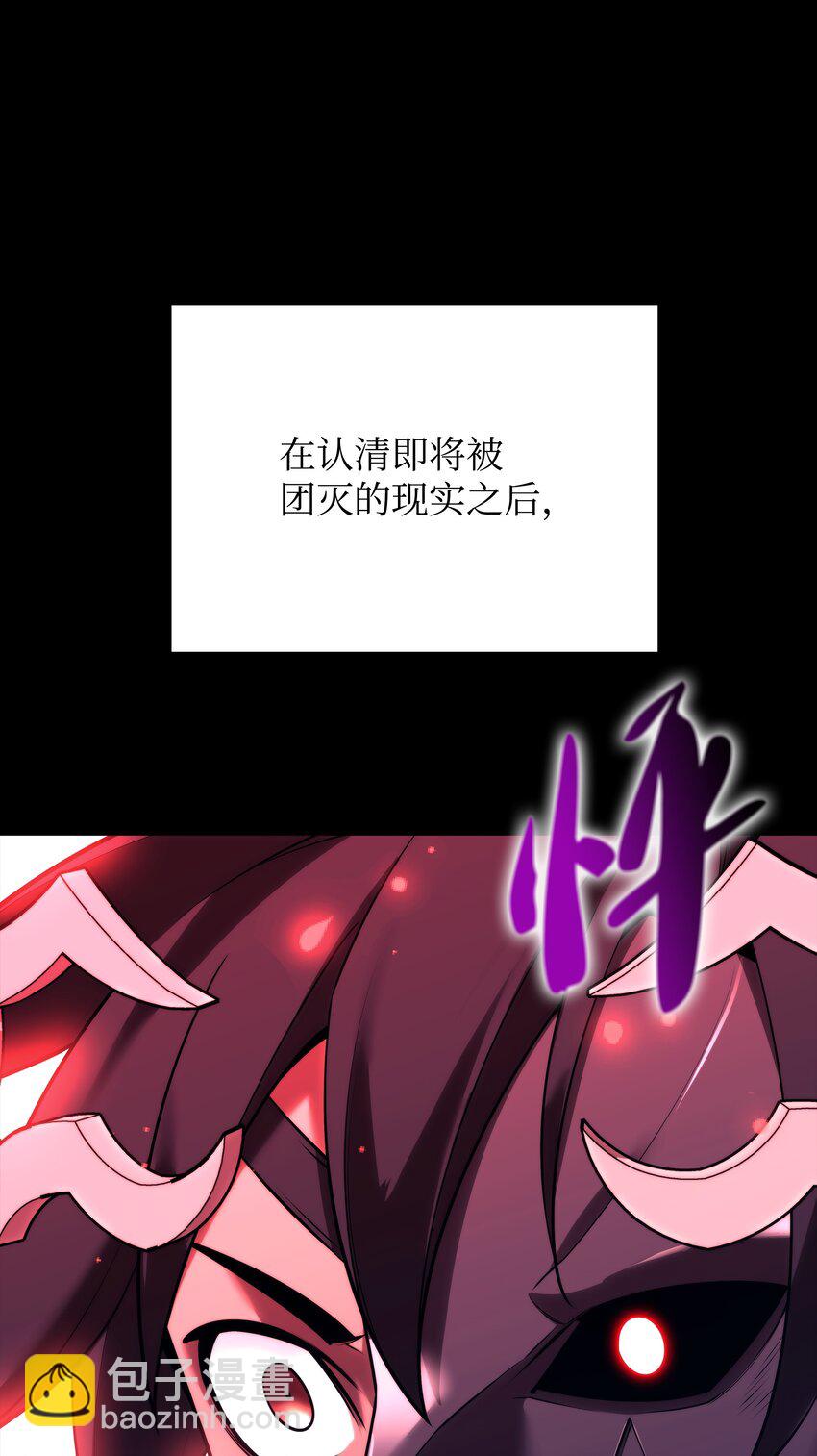 80.jpg
