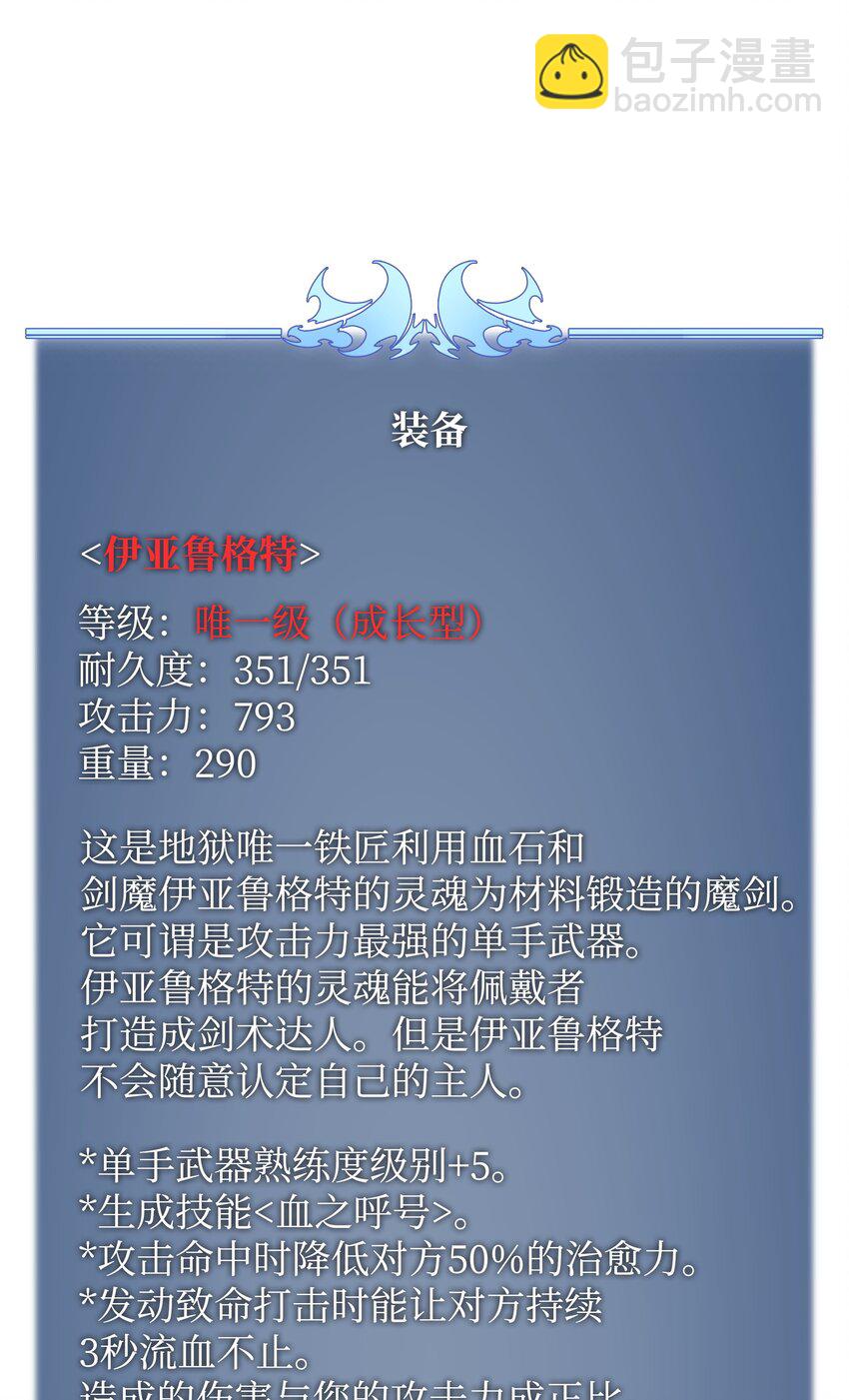 138.jpg