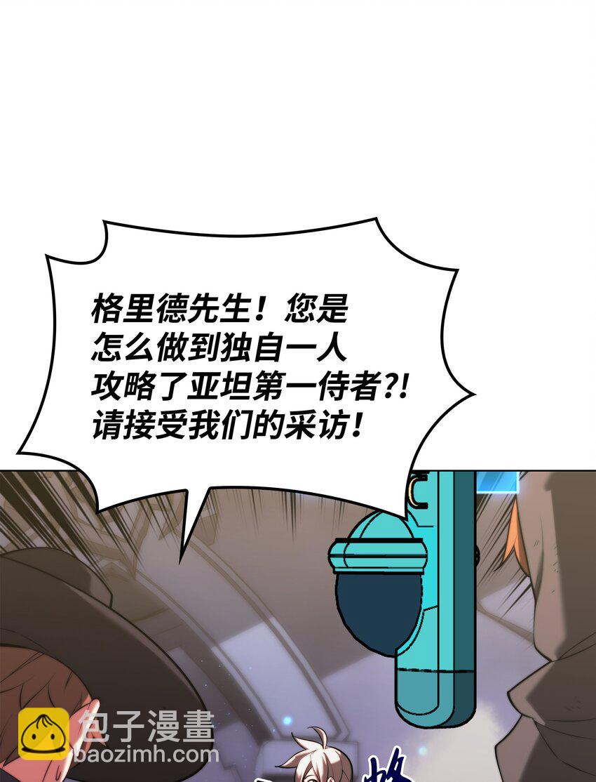 104.jpg