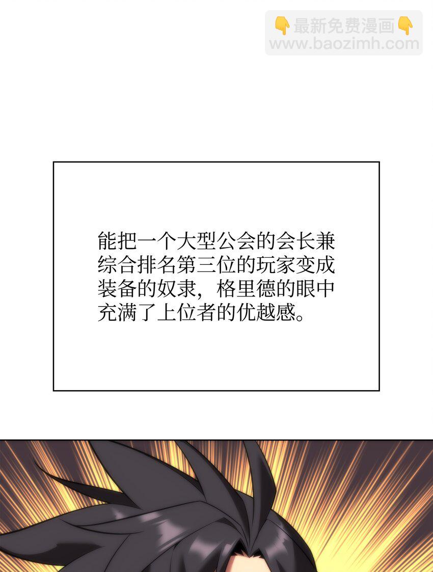 104.jpg