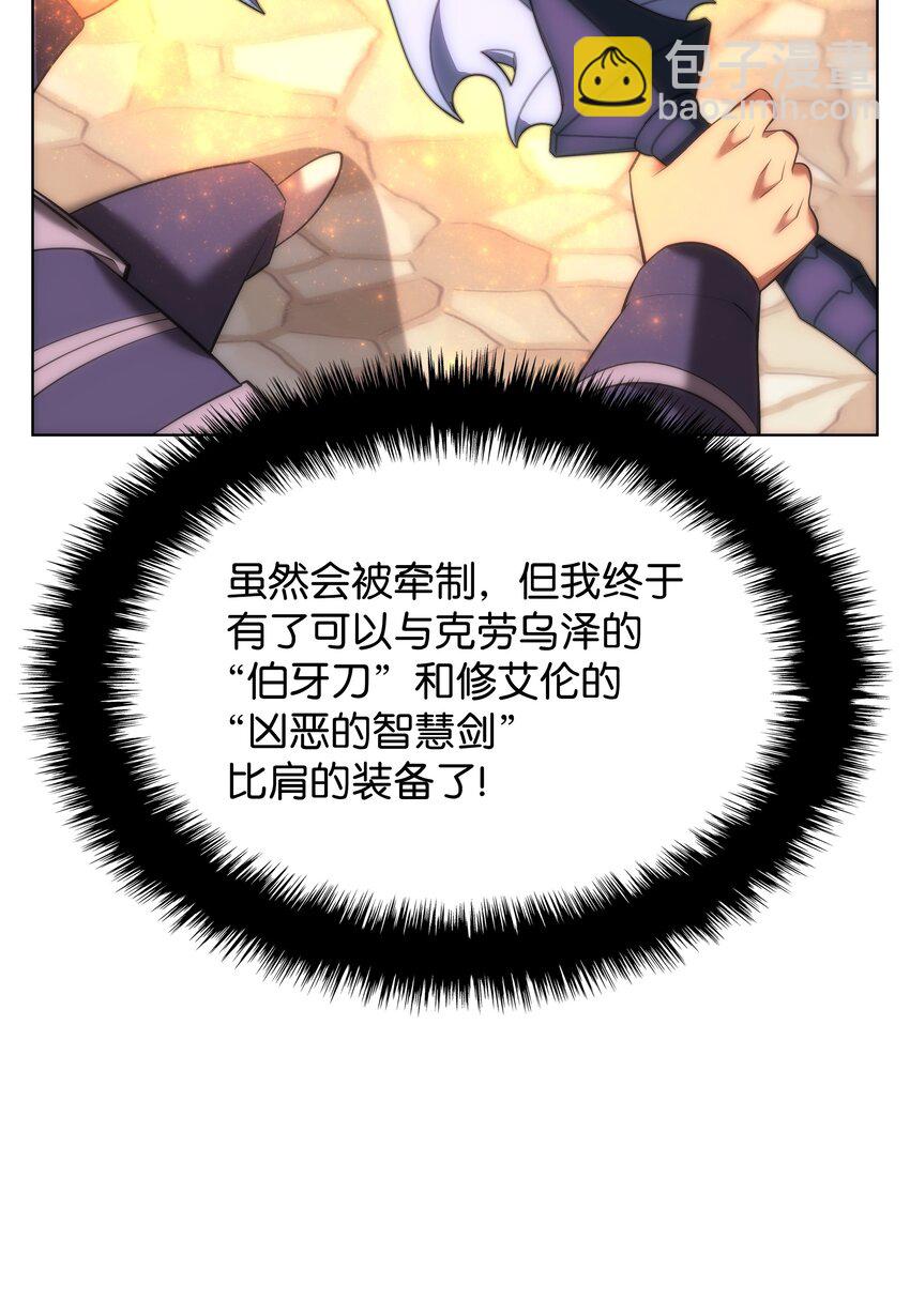 108.jpg
