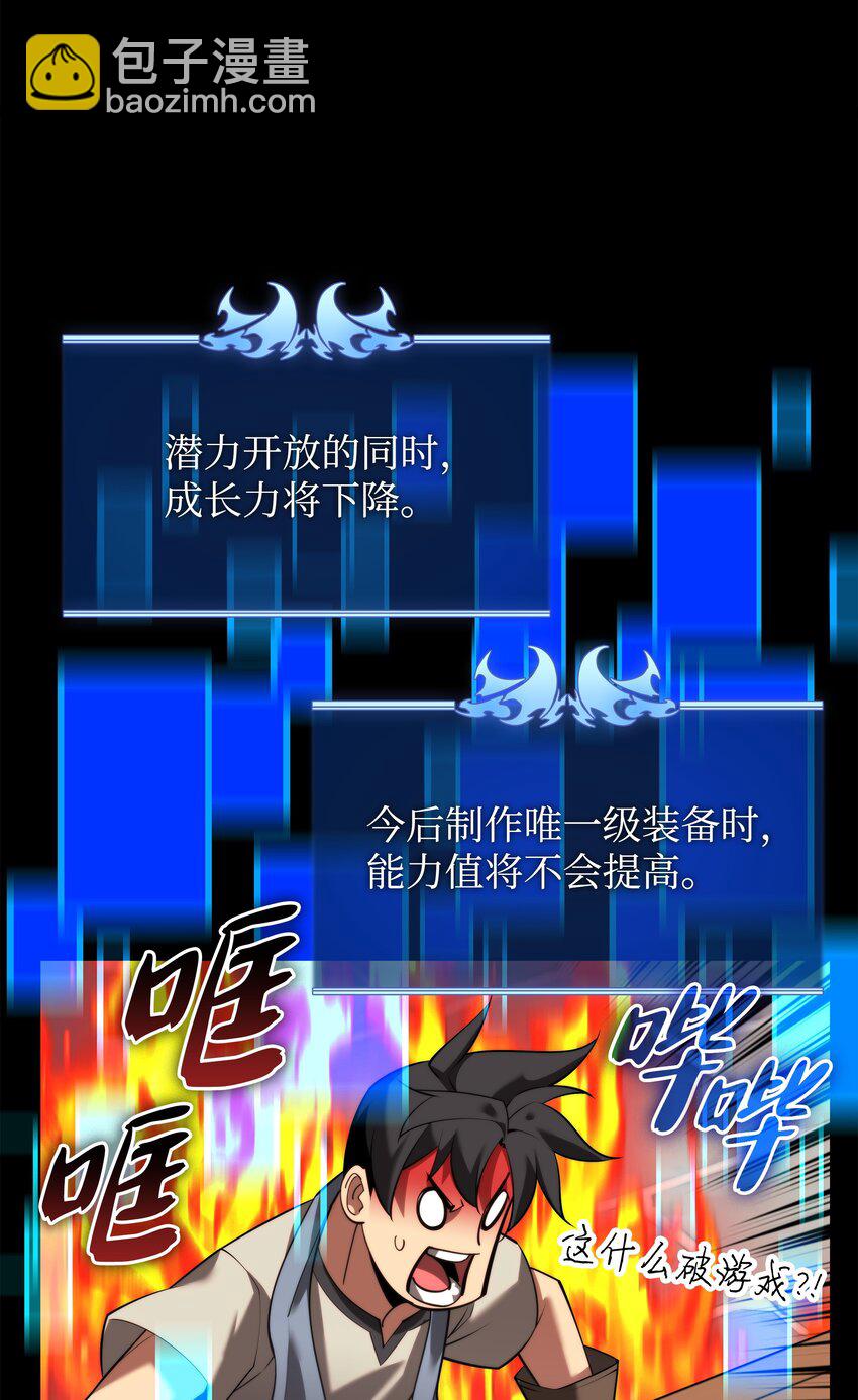 87.jpg