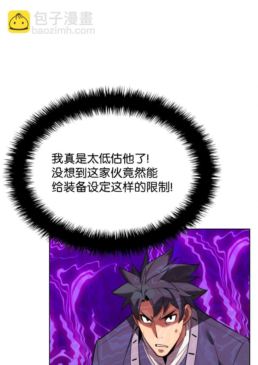 99.jpg