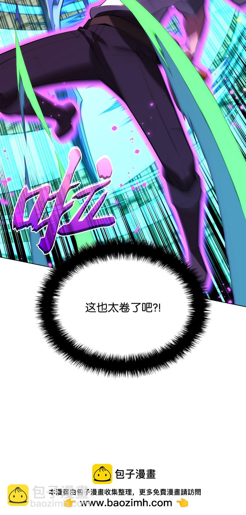 100.jpg