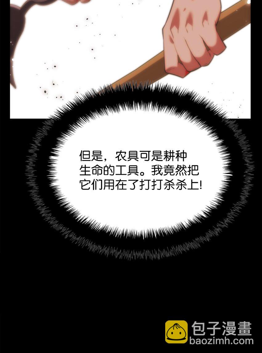 83.jpg