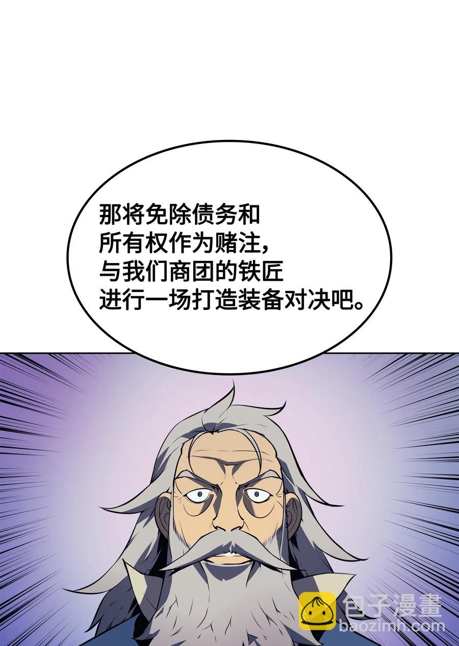 55.jpg