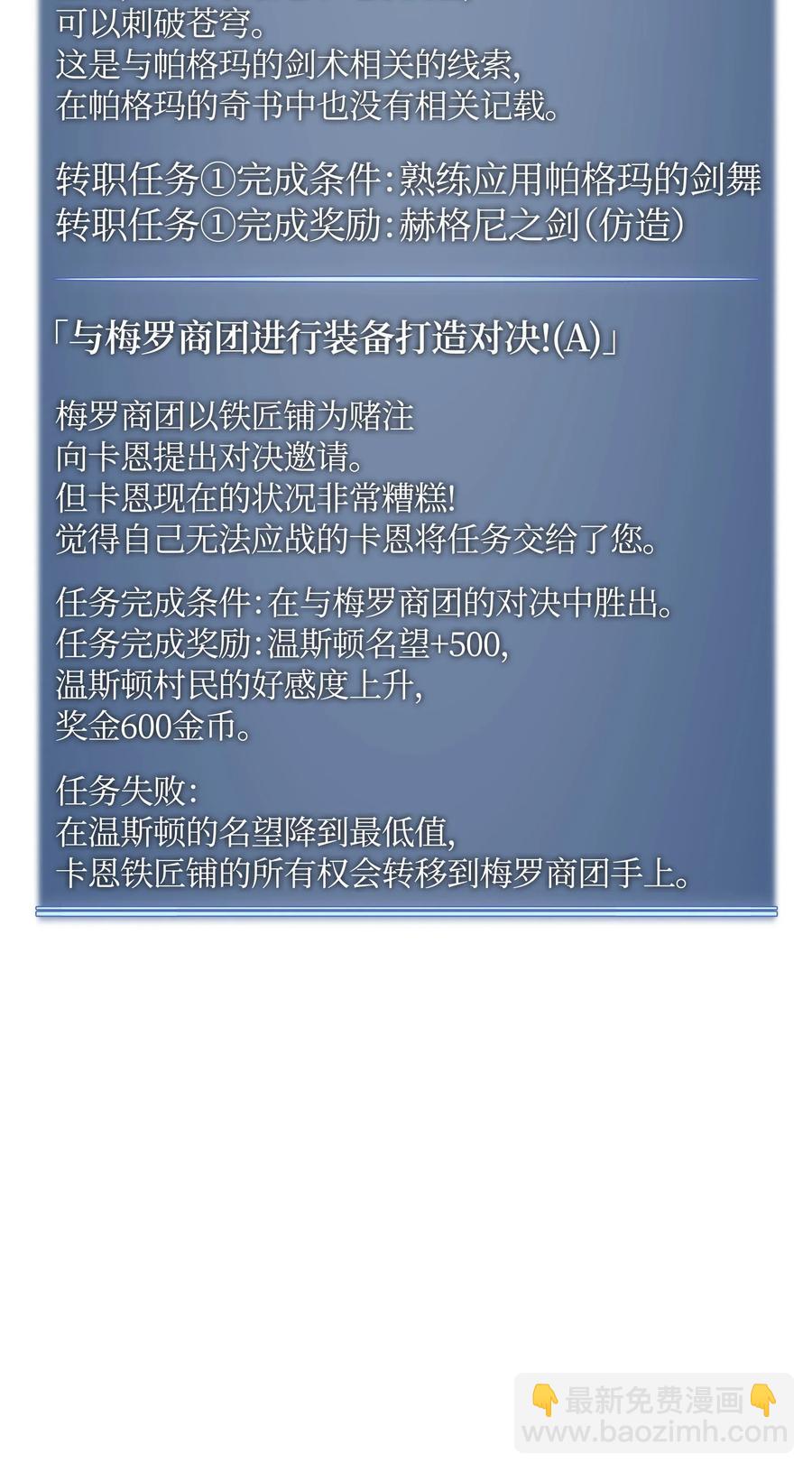 76.jpg