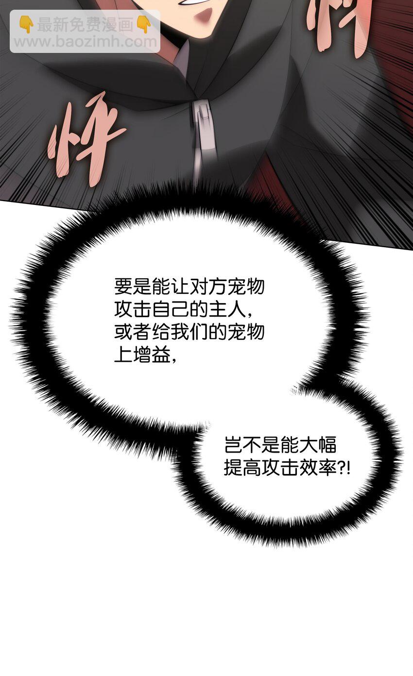 81.jpg