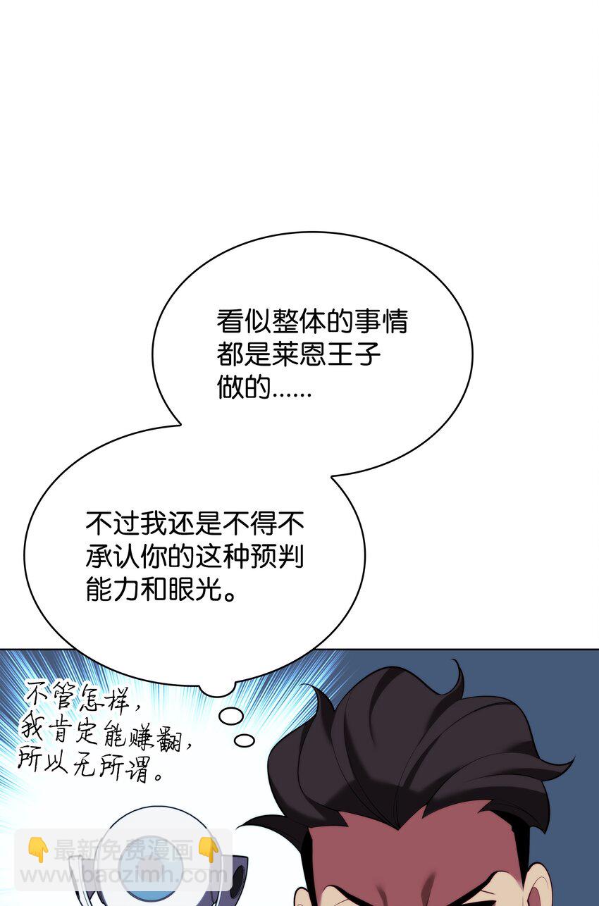 105.jpg